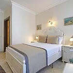 La Paloma Hotel 3*