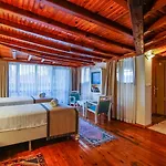 Hotel La Paloma 3*
